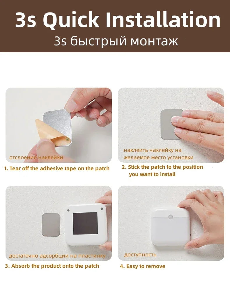 Motion Sensor LED Night Light