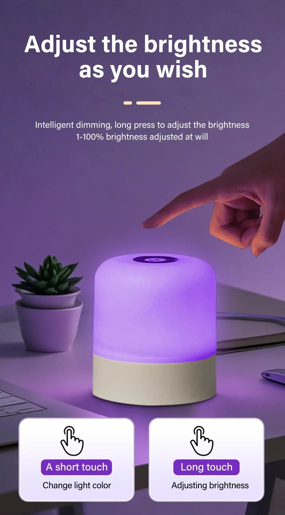 Rechargeable Touch Night Lamp