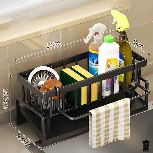 Kitchen Sink Organizer Caddy